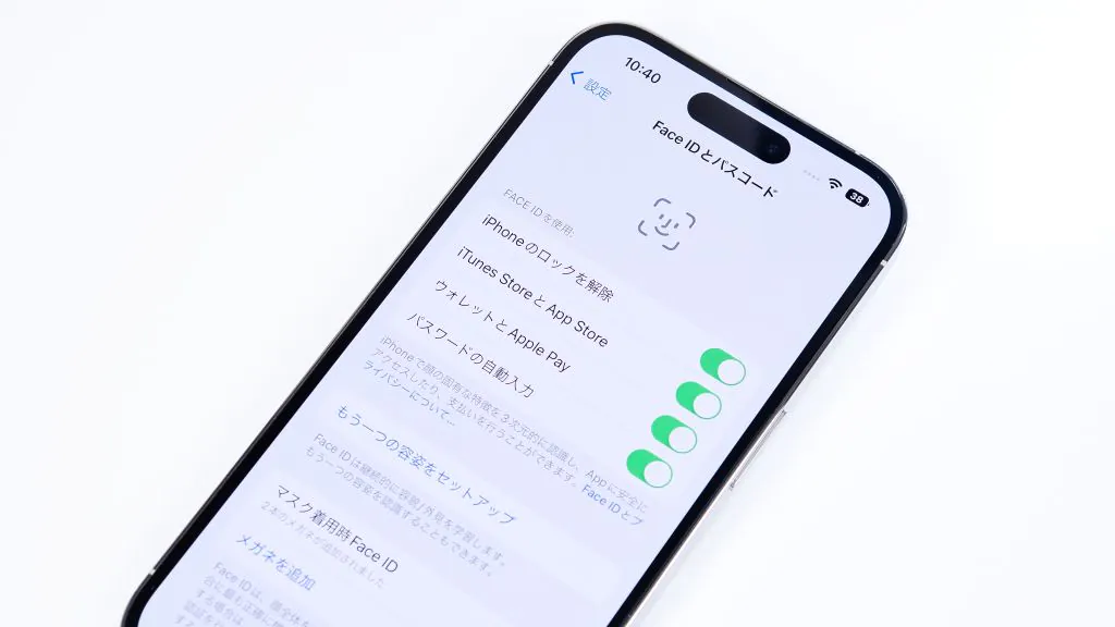 iPhone14Pro 顔認証